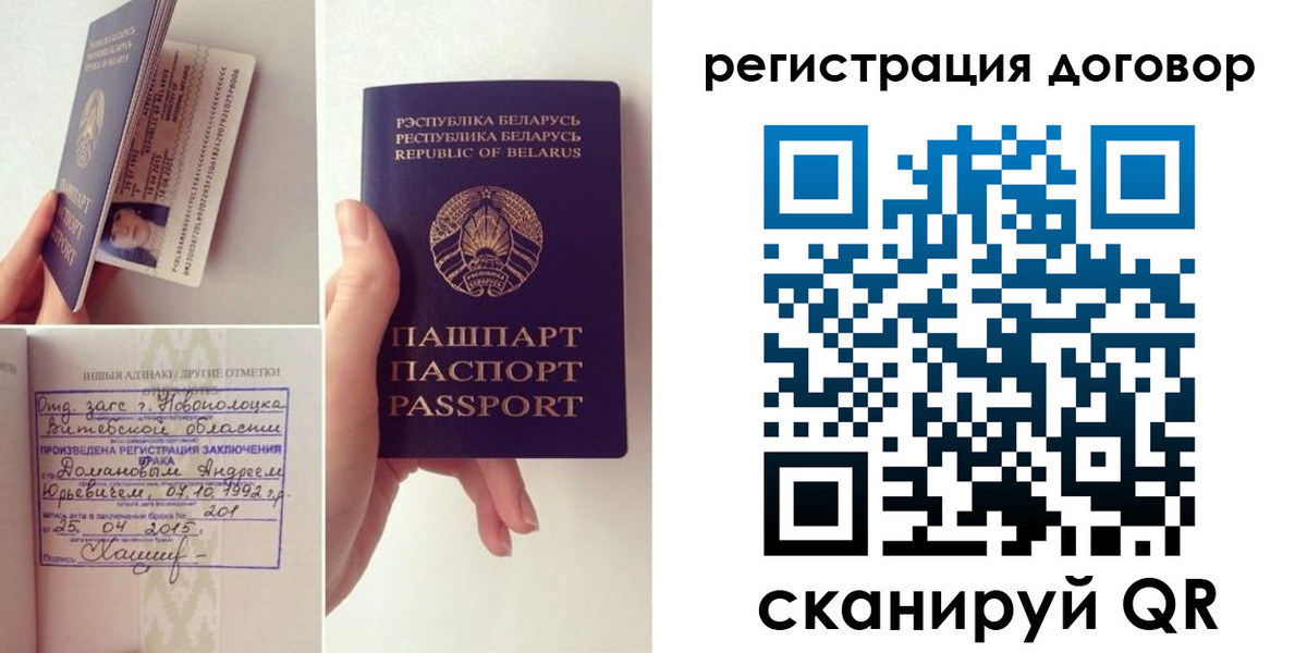 форма 3 в Цивильске